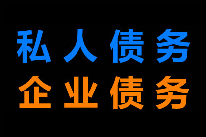 法院支持，孙先生顺利拿回45万装修尾款